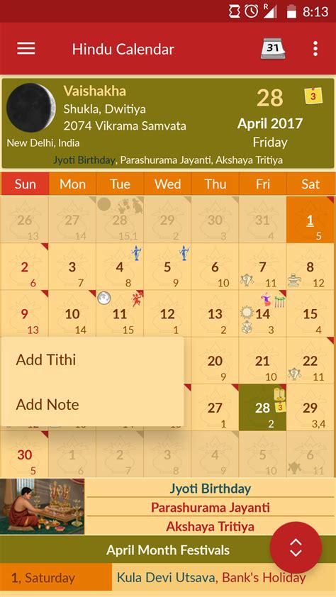  This is a month wise list of most Hindu festivals in the year 2024. Most of the Hindu festivals are determined based on position of the Sun and the Moon. Please visit Hindu Festivals as per Lunar month to know in which Lunar month festivals are celebrated. Hindu Festivals depend on location and might differ between two cities and difference is ... 